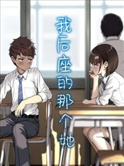 钢筋与月光 封面